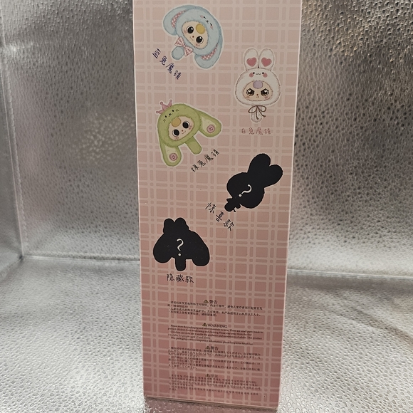 Baby Three Hand Mirror Blind Box Complete w/ Box & Card *special eyes* - Picture 4 of 6